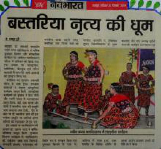 Media Coverage